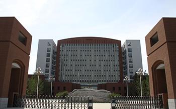 首都师范大学