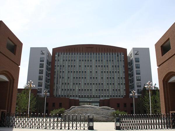 首都师范大学 (1)