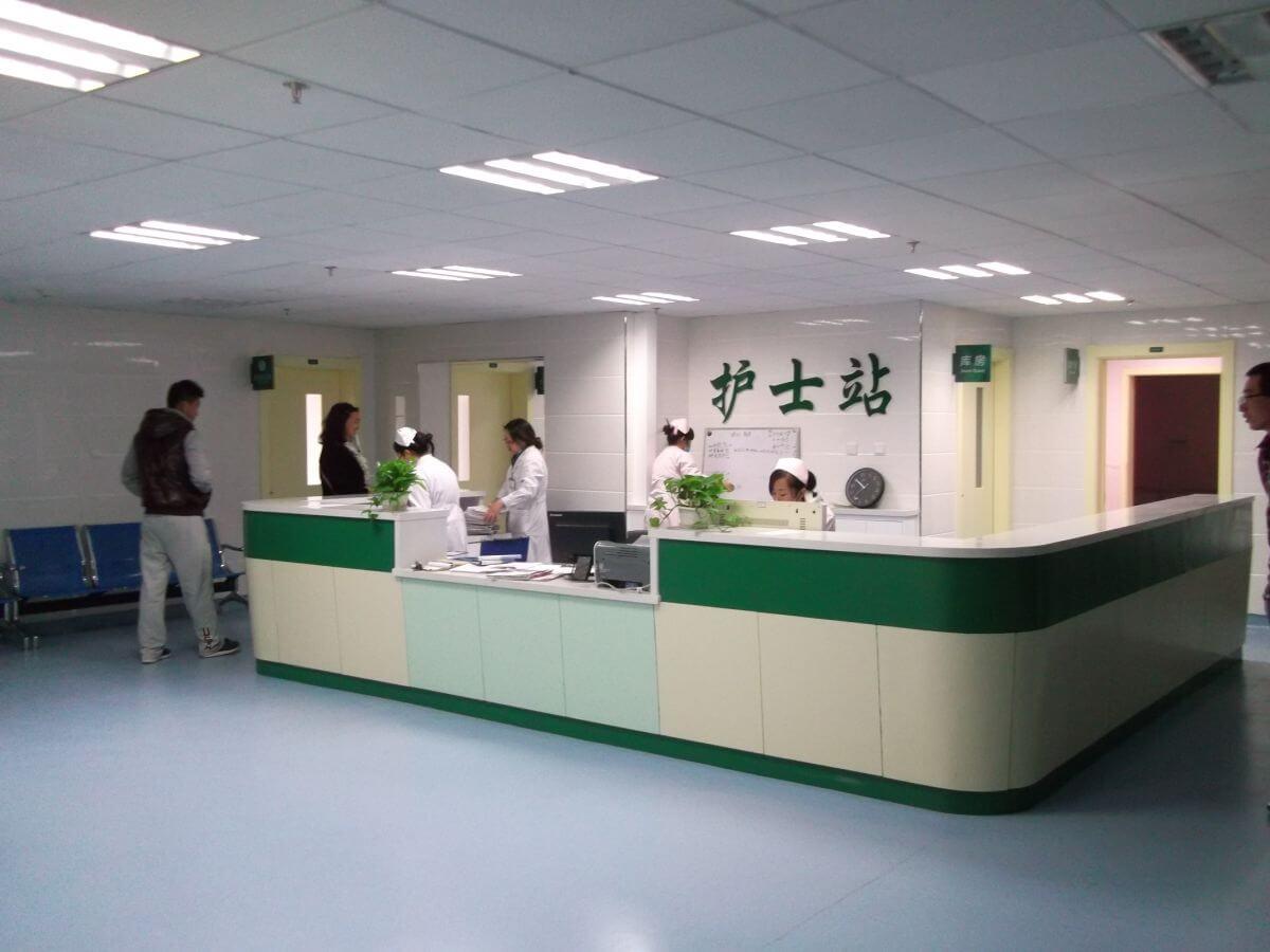 蔚县医院 (8)
