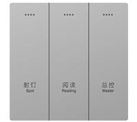 智能开关面板