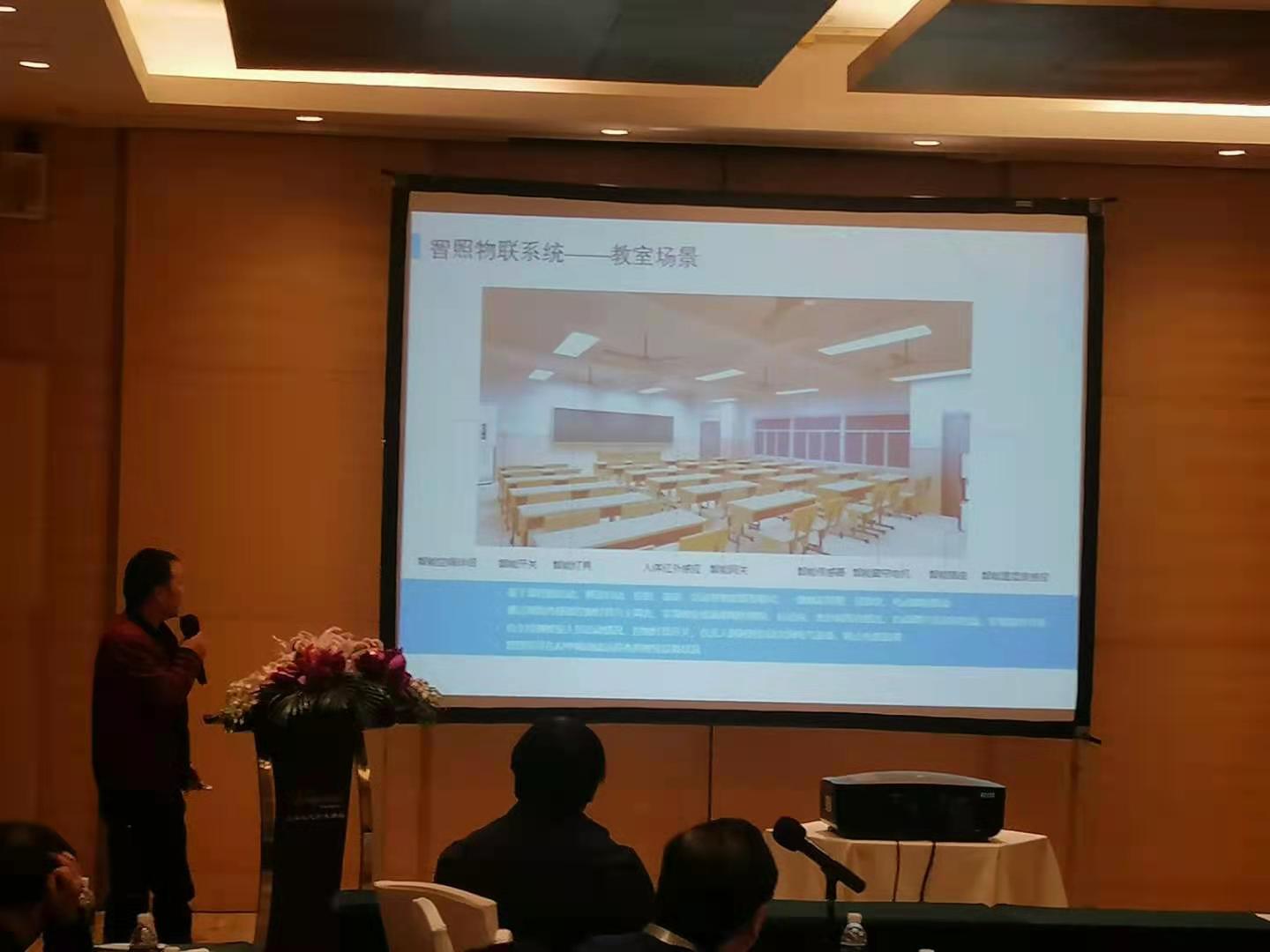 微信图片_2021041210295613