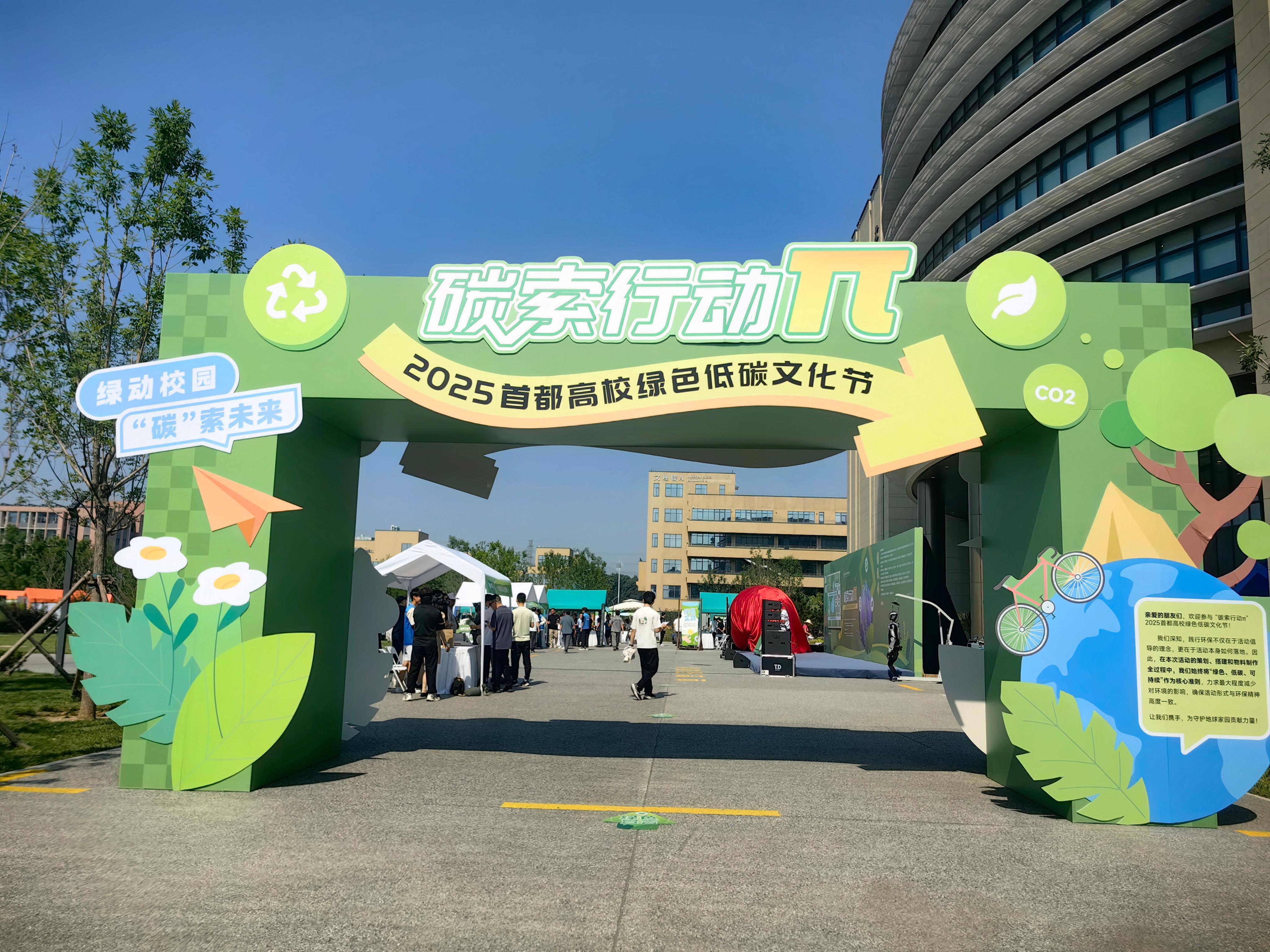 微信图片_2025-06-24_170219_753(1)